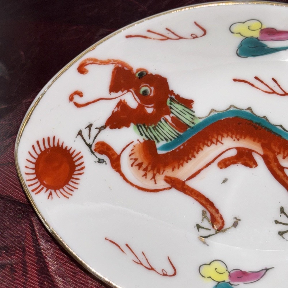 Vintage Red Dragon China Hand Painted  Porcelain Large Spoon Gold Trim TM 839569 - Picture 13 of 16